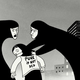 Image for article titled Though monochromatic, Persepolis is anything but black and white